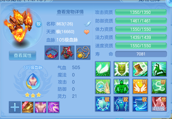 微信图片_20260910105056_44_7489.png