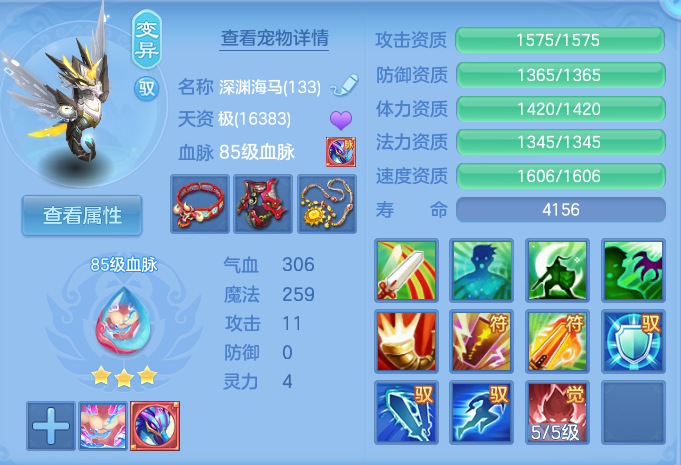 微信图片_20260910105056_42_7489.png