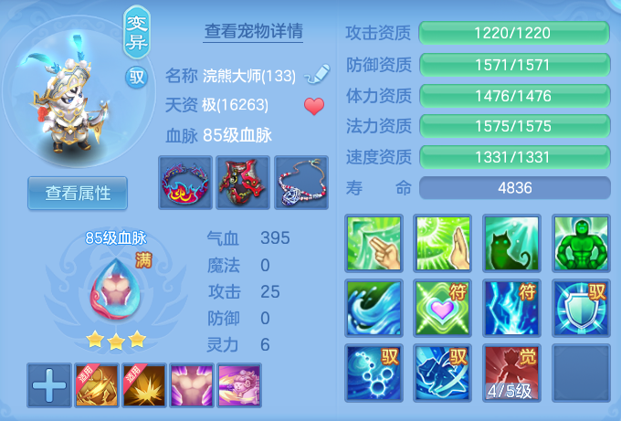 微信图片_20260910105056_45_7489.png