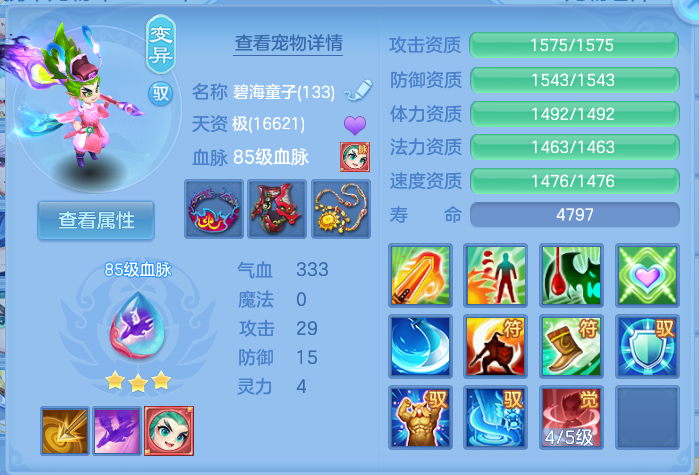 微信图片_20260910105056_41_7489.png
