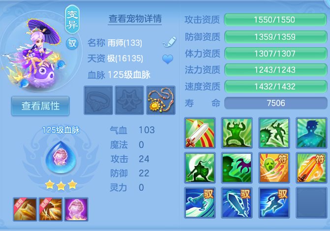 微信图片_20260910105056_40_7489.png