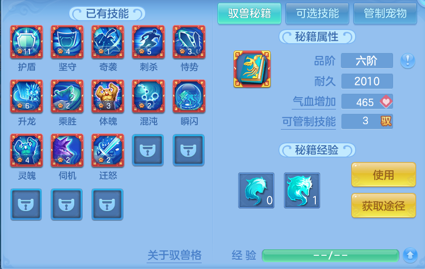 微信图片_20260910105129_50_7489.png
