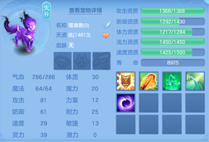 微信图片_20260910105056_46_7489.png