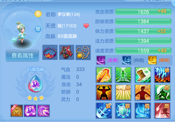 微信图片_20260910105056_47_7489.png