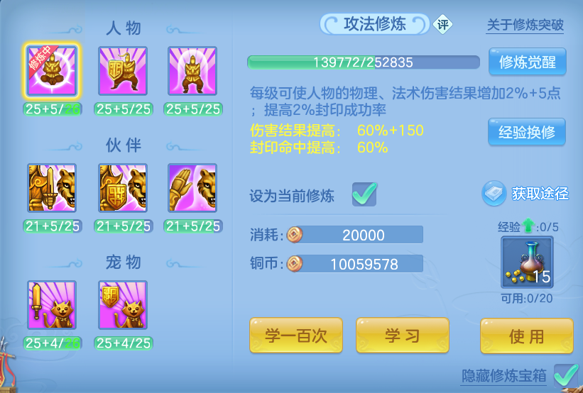 微信图片_20260910105151_53_7489.png