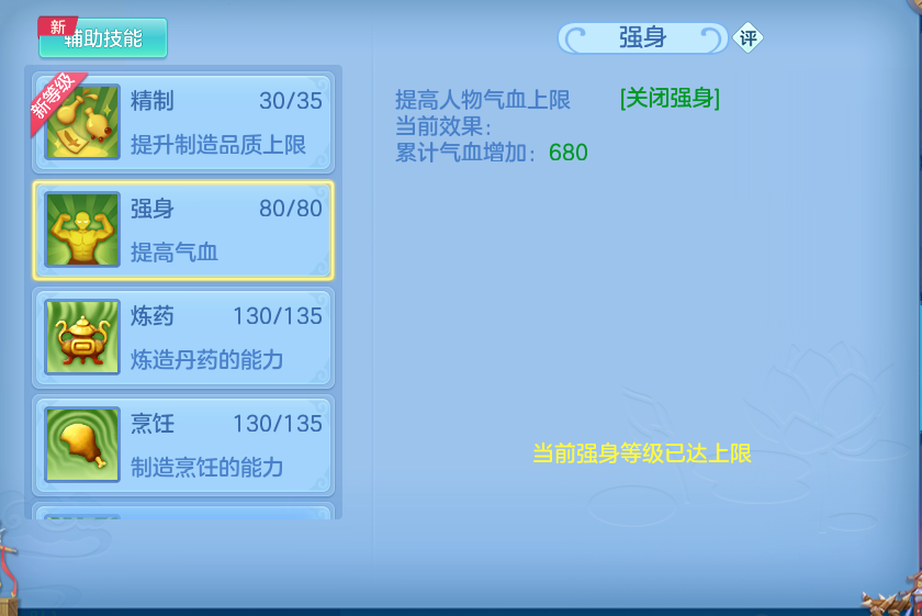 微信图片_20260910105151_54_7489.png