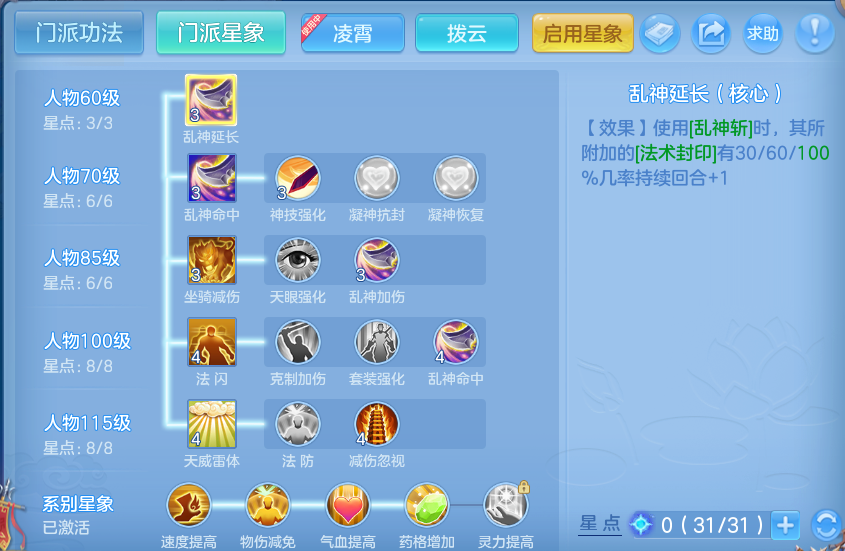 微信图片_20260910105151_52_7489.png