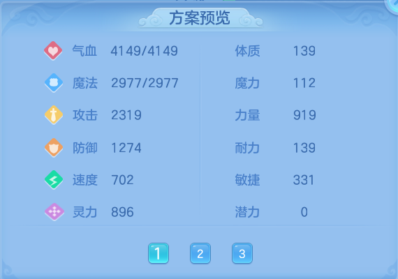 微信图片_20260910105428_61_7489.png