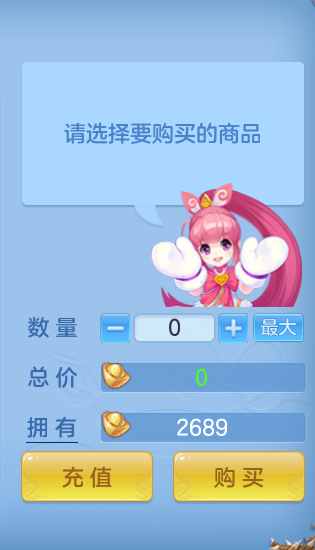 微信图片_20260910105428_64_7489.png