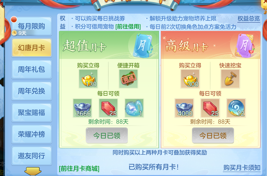 微信图片_20260910105428_65_7489.png