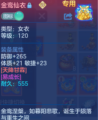 微信图片_20260907165724_34_7128.png