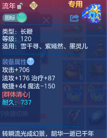 微信图片_20260907165724_33_7128.png