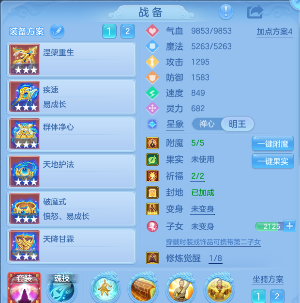微信图片_20260907165708_24_7128.png