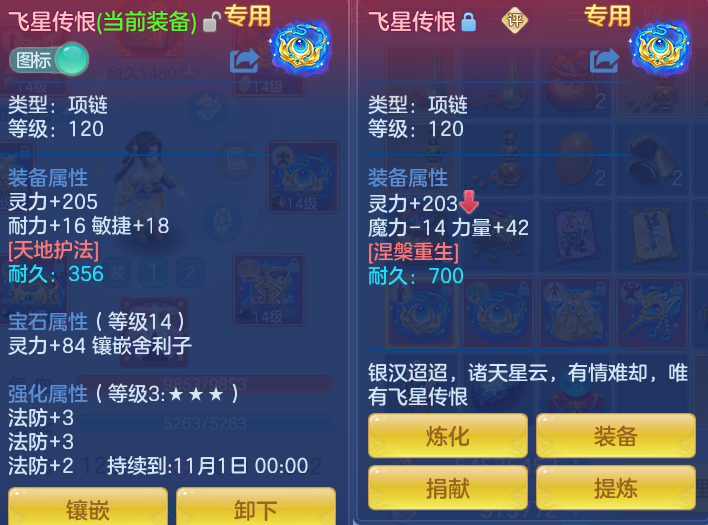 微信图片_20260907165708_28_7128.png