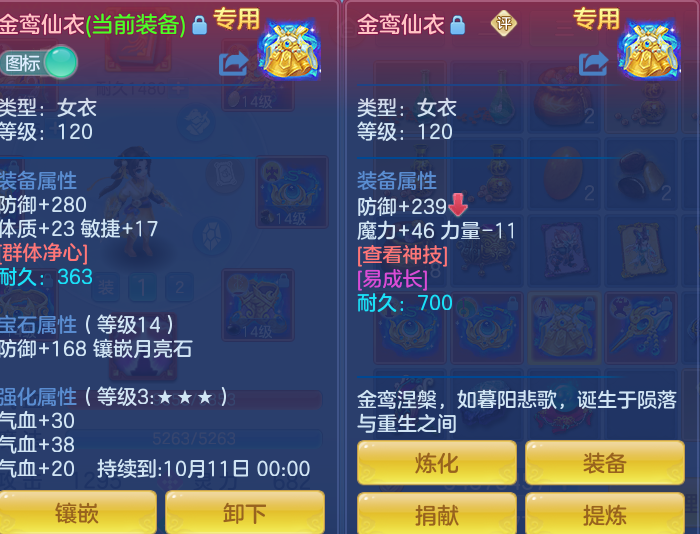 微信图片_20260907165709_32_7128.png