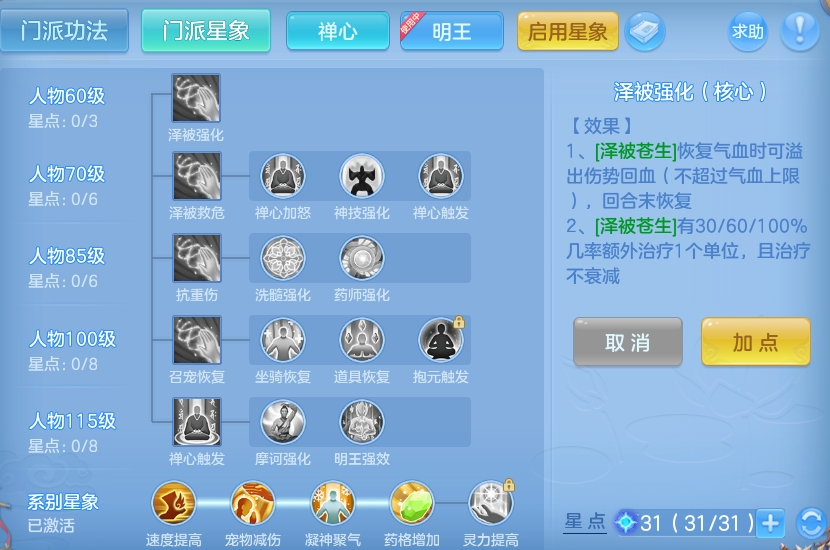 微信图片_20260907170326_86_7128.png