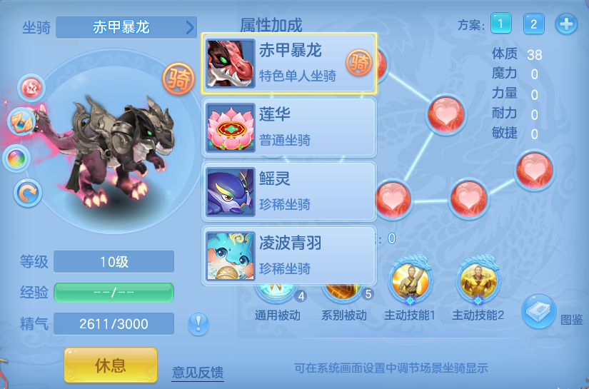 微信图片_20260907170303_83_7128.png