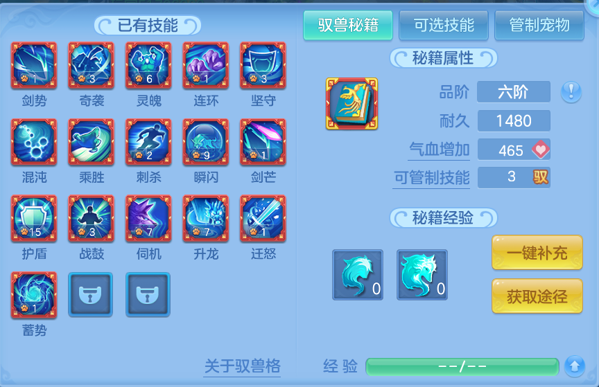 微信图片_20260907170309_84_7128.png