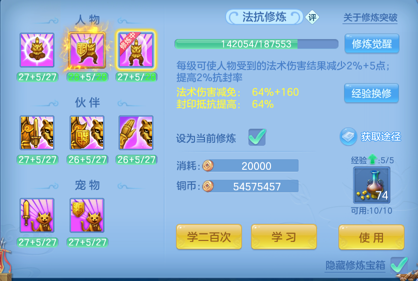 微信图片_20260907170326_87_7128.png