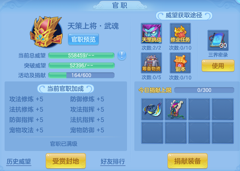 微信图片_20260907170400_91_7128.png