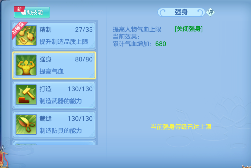 微信图片_20260907170326_88_7128.png
