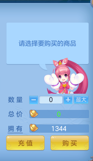微信图片_20260907170417_95_7128.png
