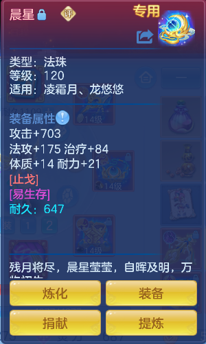 微信图片_20260910105504_111_7128.png