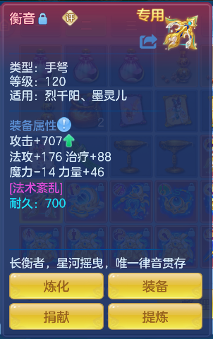 微信图片_20260910105452_110_7128.png