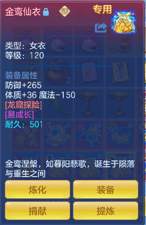 微信图片_20260910105621_115_7128.png