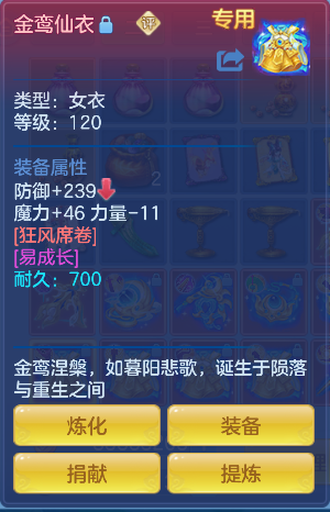 微信图片_20260910105545_114_7128.png