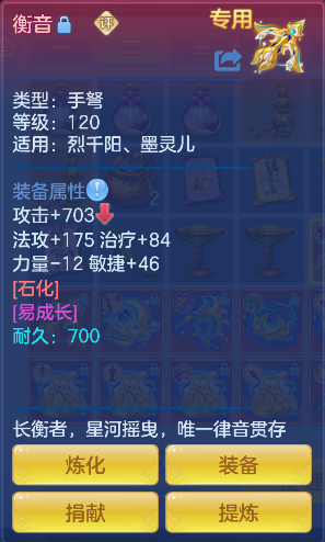 微信图片_20260910105518_112_7128.png