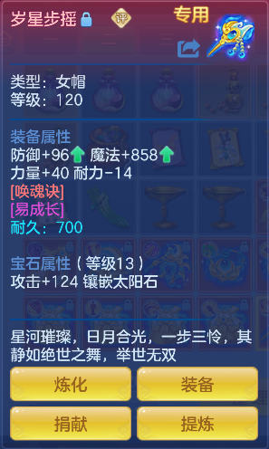 微信图片_20260910105650_118_7128.png