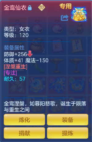 微信图片_20260910105632_116_7128.png