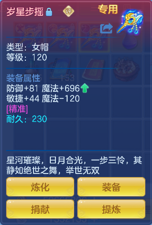 微信图片_20260910105727_120_7128.png