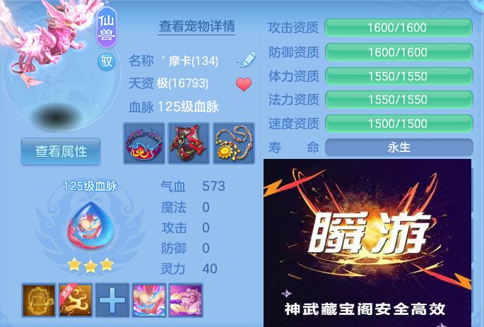 微信图片_20260907165845_40_7128.jpg