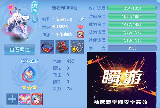 微信图片_20260907170226_47_7128.jpg