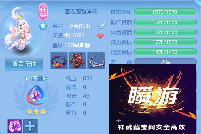 微信图片_20260907165845_43_7128.jpg