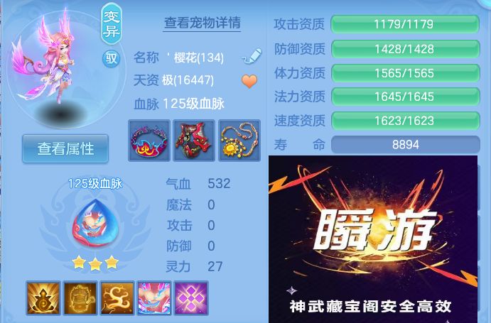 微信图片_20260907170226_48_7128.jpg