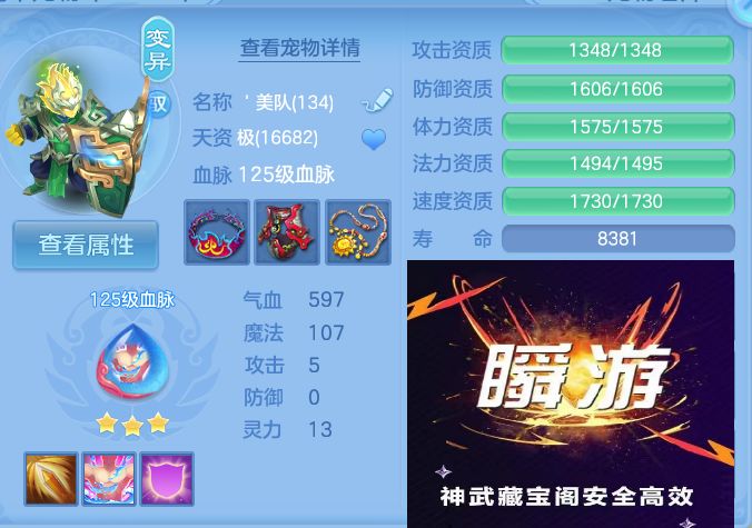 微信图片_20260907170227_53_7128.jpg
