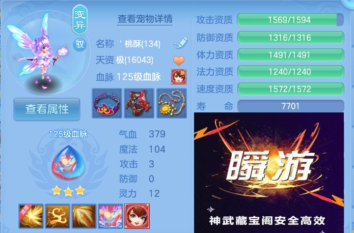 微信图片_20260907170227_54_7128.jpg