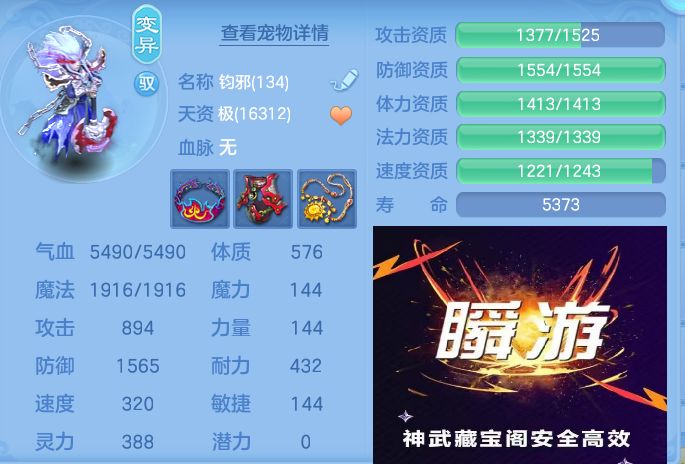 微信图片_20260907170228_59_7128.jpg