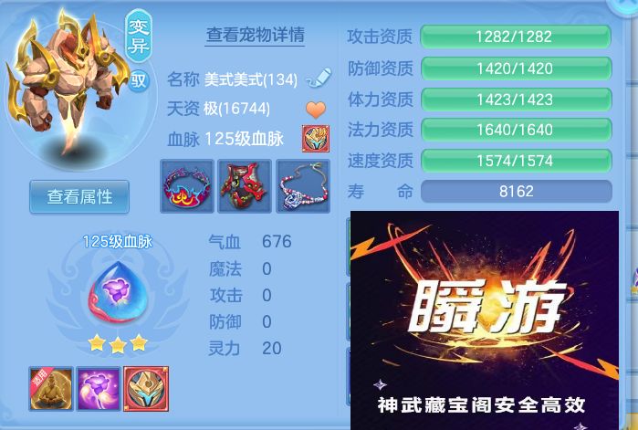 微信图片_20260907170228_57_7128.jpg