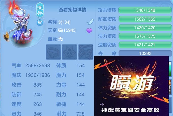 微信图片_20260907170228_58_7128.jpg