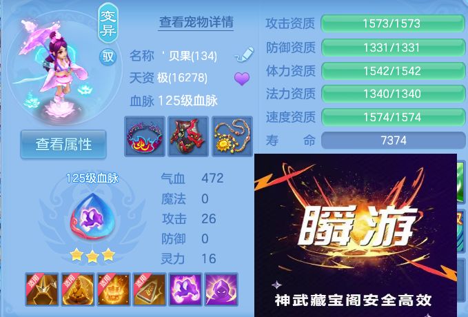 微信图片_20260907170229_64_7128.jpg