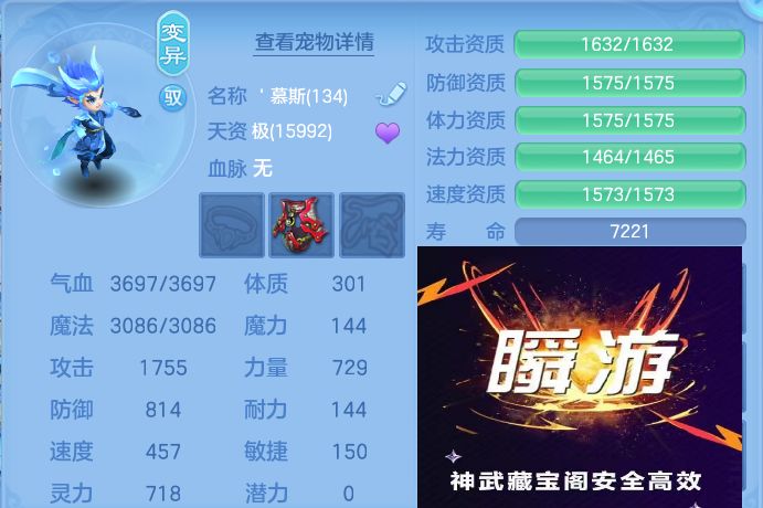 微信图片_20260907170229_66_7128.jpg