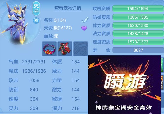 微信图片_20260907170228_60_7128.jpg