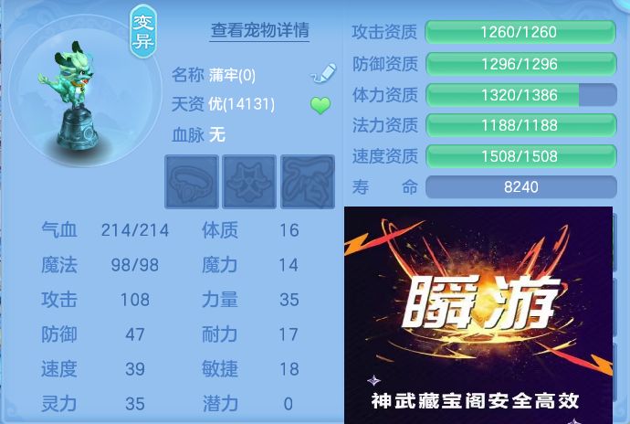 微信图片_20260907170228_62_7128.jpg