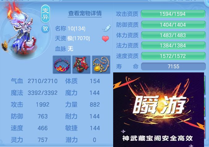 微信图片_20260907170229_69_7128.jpg