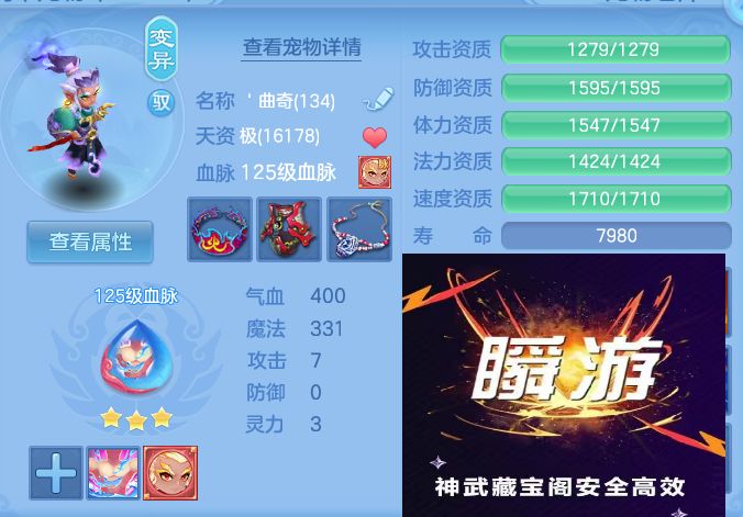 微信图片_20260907170229_68_7128.jpg