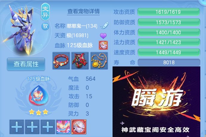 微信图片_20260907170230_72_7128.jpg